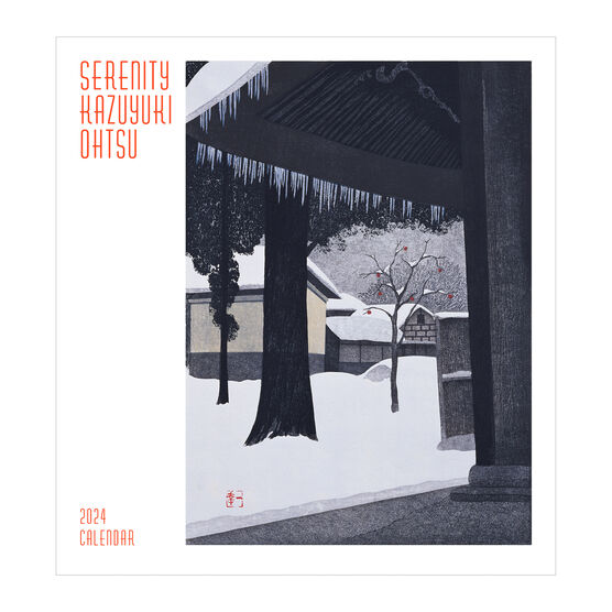 Serenity Kazuyuki Ohtsu 2024 mini wall calendar Calendars Tate